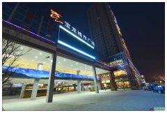 青岛城阳宝龙城市广场